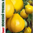 Томат (Помидор) обыкновенный Японский трюфель золотой
